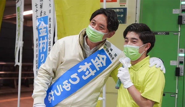 金村議員街頭活動