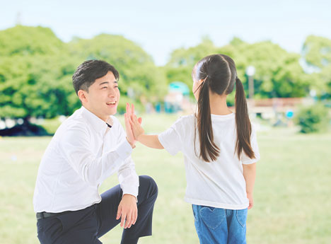 子育て支援策
