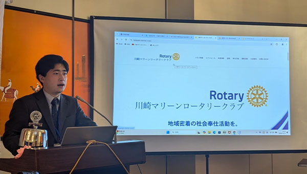 ロータリー
