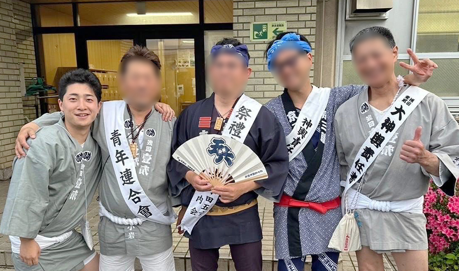 地域振興