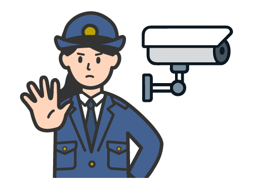 和合大樹の治安対策